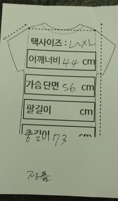 thumbnail-9